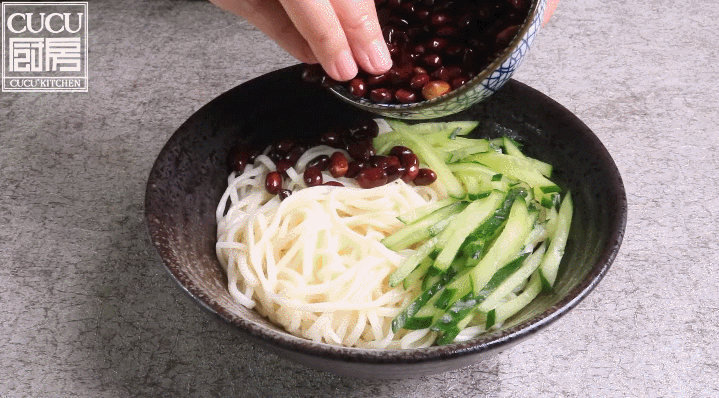 Piaoxiang Cold Noodles recipe