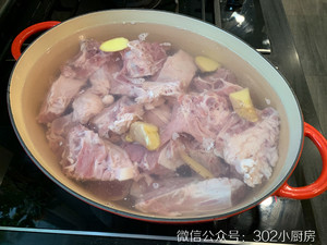 Red Soup Sheep Scorpion <302 Small Kitchen> recipe