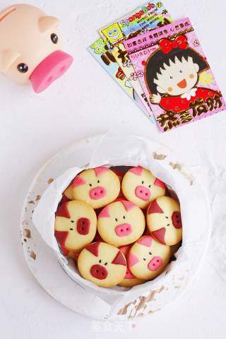 Pig Cookies recipe