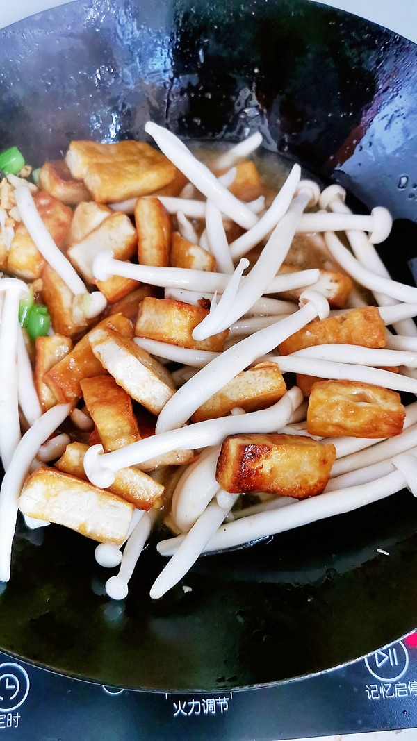 Braised Tofu with White Mushroom recipe
