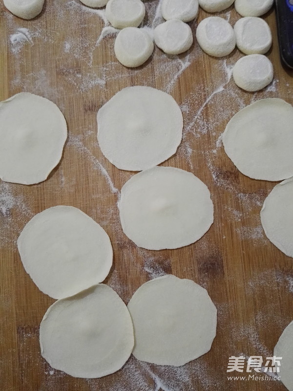 Radish Pork Dumplings recipe