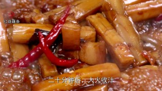 Braised Lotus Root recipe