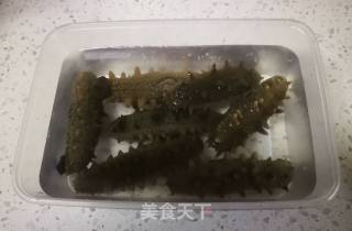 Scallion Fried Sea Cucumber recipe
