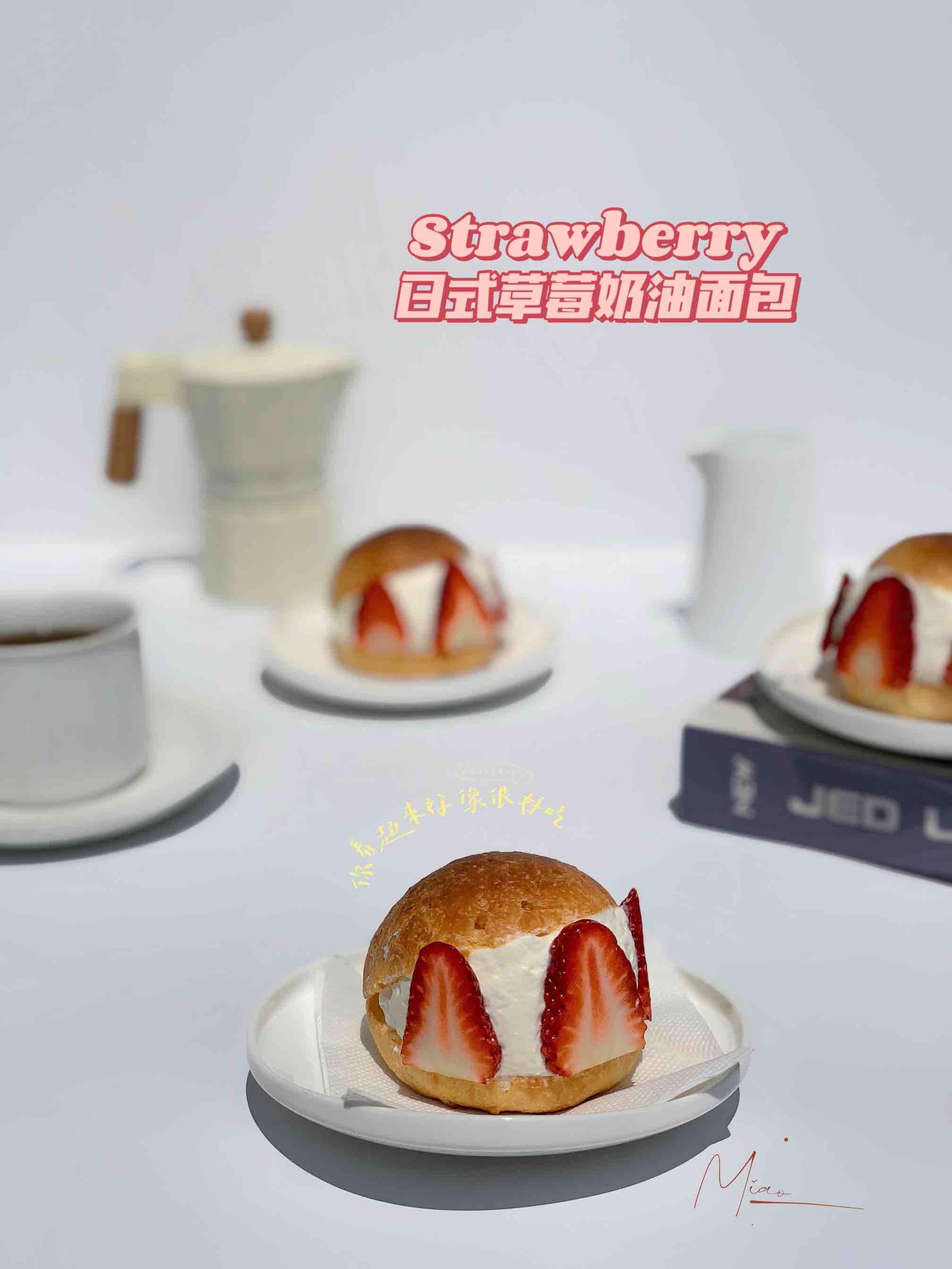 Japanese Strawberry Butter Bread｜maritozzo
