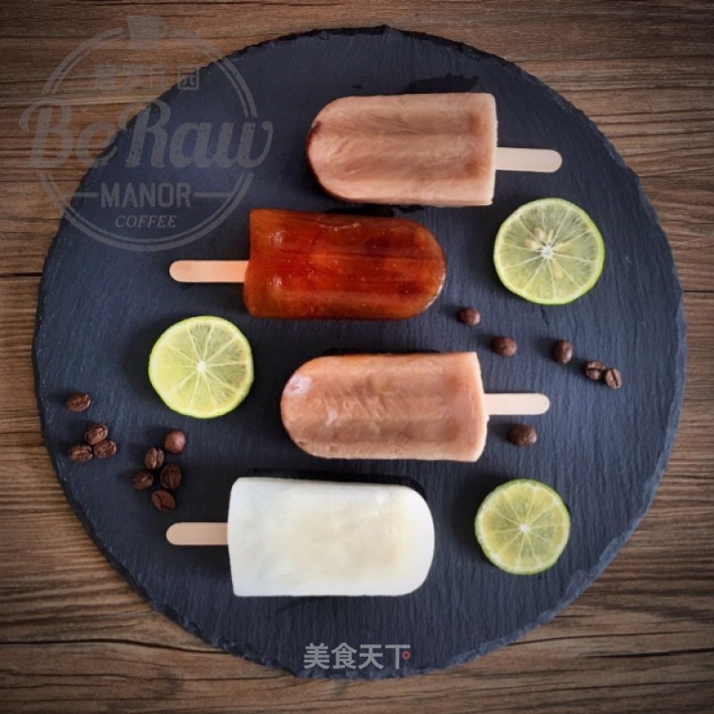 Original | Change The Physical State of Coffee, Fresh Coffee and Milk Popsicles! recipe