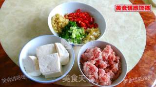 Guoqiao Tofu recipe