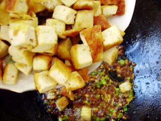 [made of Fried Bean Paste Noodles] Spicy Fried Tofu Fried Bean Paste Noodles recipe