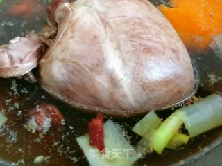 Marinated Pig Heart recipe