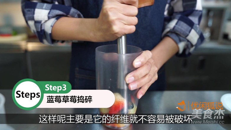Hi Tea Explosive Cheese Berry Fruit Tea Tutorial Recipe recipe