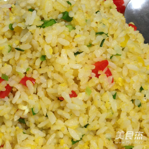 Golden Egg Fried Rice recipe