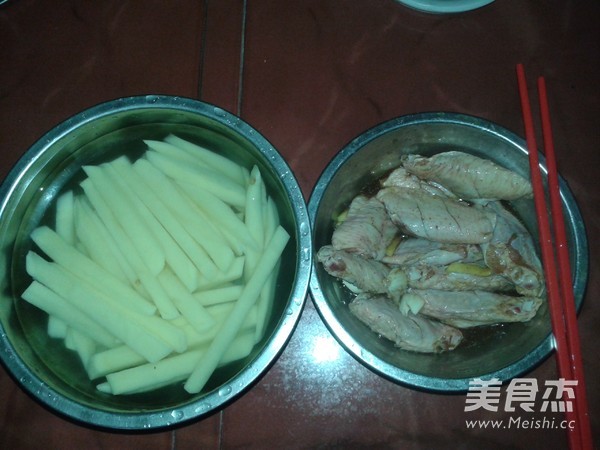 Oven Version of French Fries recipe