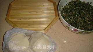 Leek Dumplings recipe