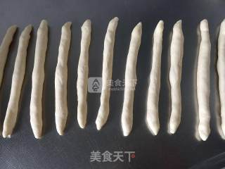 Chive Braid Bread recipe