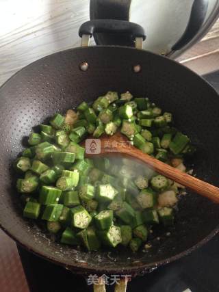 Fried Okra with Salted Egg Yolk recipe