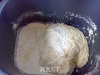 [trial Report of Changdi 3.5 Electric Oven] Scallion and Pineapple Buns recipe