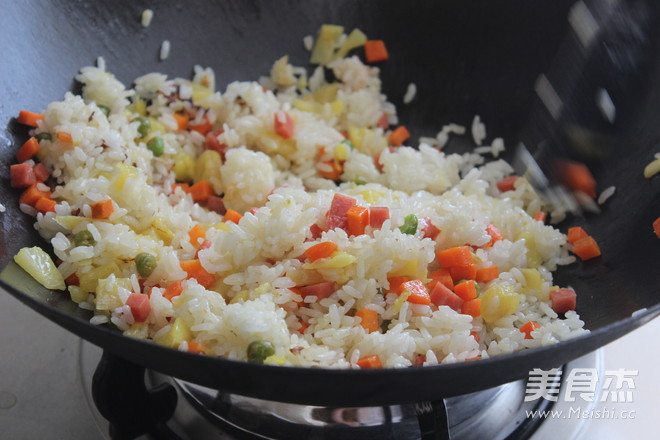 Pineapple Rice recipe