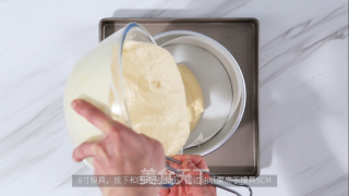 Old-fashioned Cake recipe