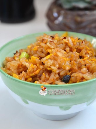 Laoganma Stir-fried Rice with Black Beans recipe