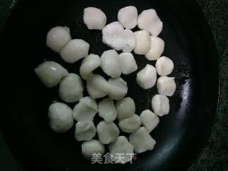 Sesame Rice Cake recipe