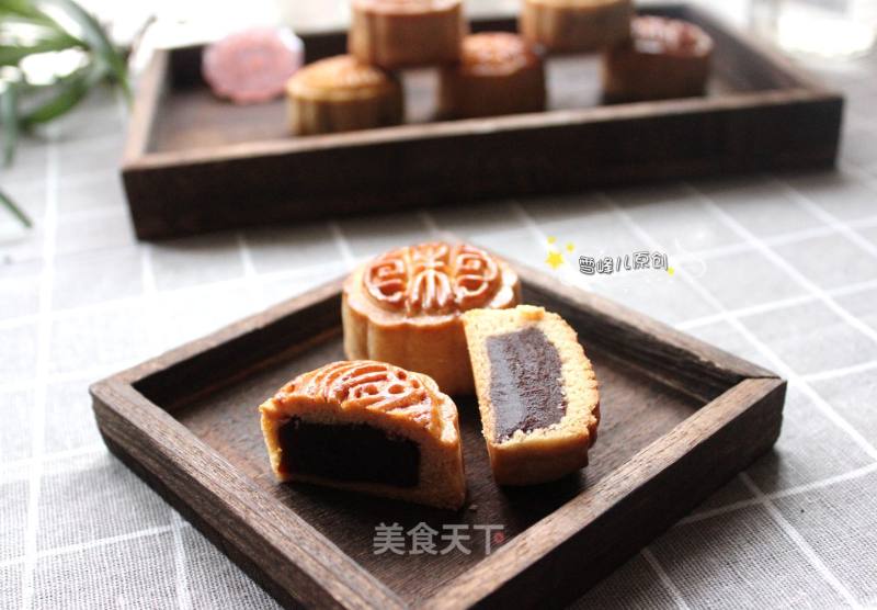 Unsweetened Bean Paste Mooncake recipe