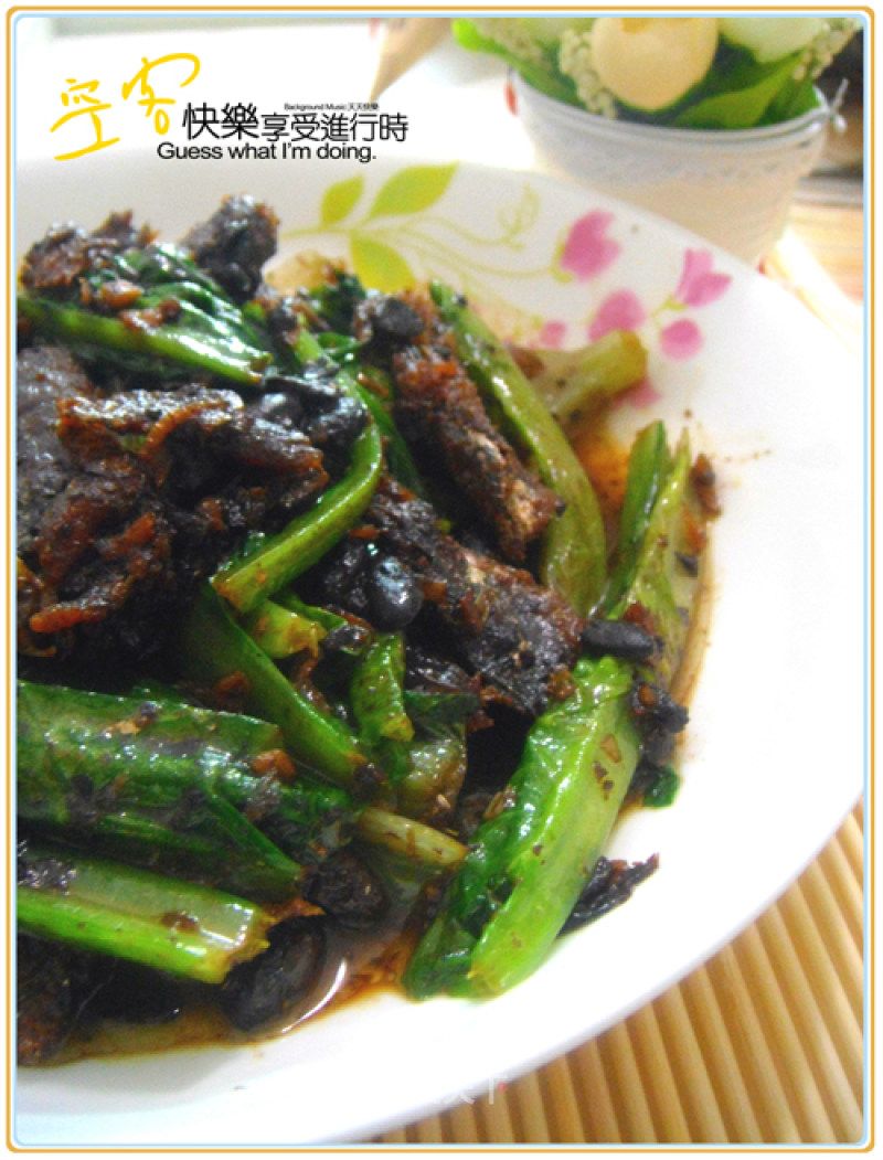 Weekend Stir-fry-stir-fried Wheat Dishes with Dace in Black Bean Sauce recipe