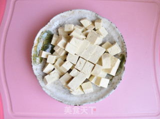 Tofu with Minced Meat recipe