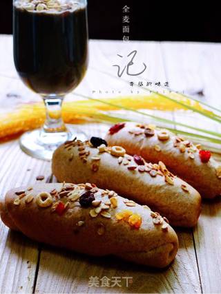 #the 4th Baking Contest and is Love to Eat Festival#whole Wheat Bread recipe