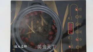 Brown Sugar Ginger Soup recipe