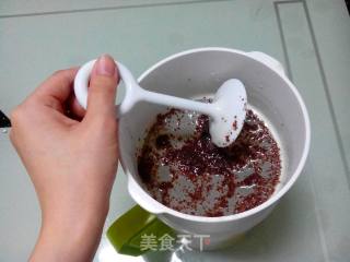 Red Date Rice Porridge recipe