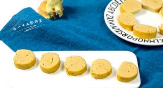 Thousand Sheets of Meat recipe