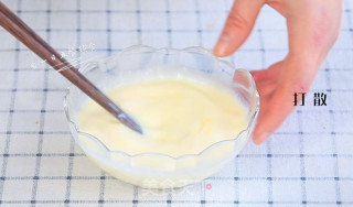 Milk and Egg Toast Pudding recipe