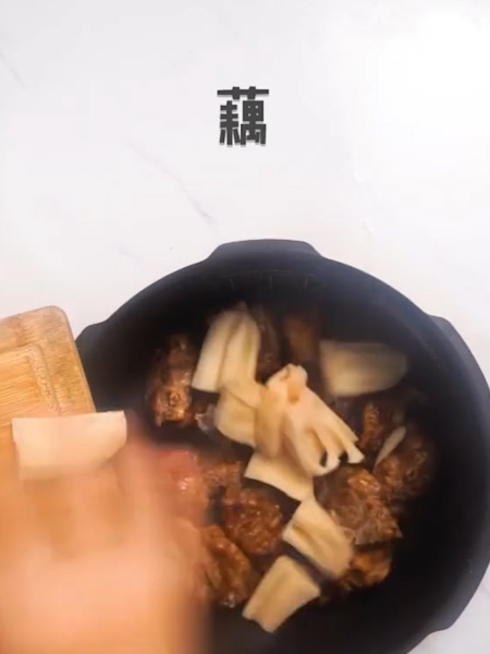 Pork Ribs and Lotus Root Soup recipe