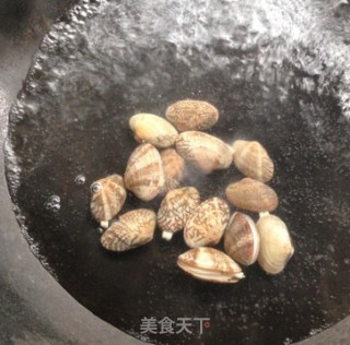 Steamed Egg with Clams recipe