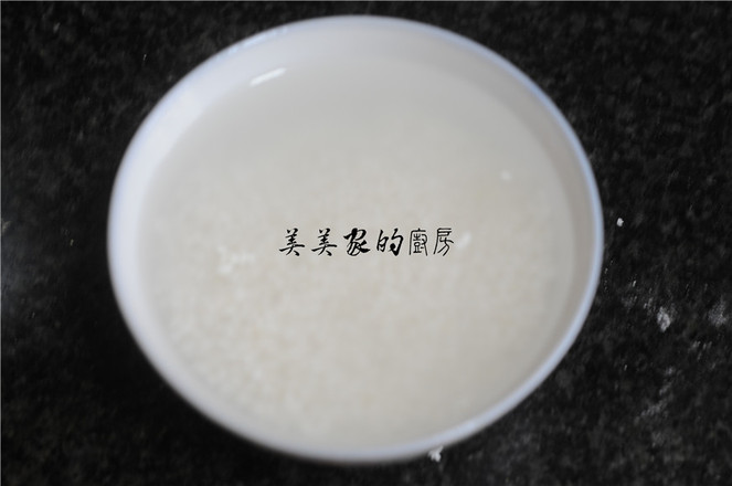 Glutinous Rice Cake recipe