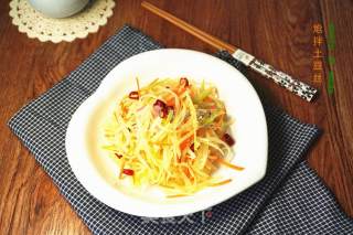 【mixed Potato Shreds】 recipe