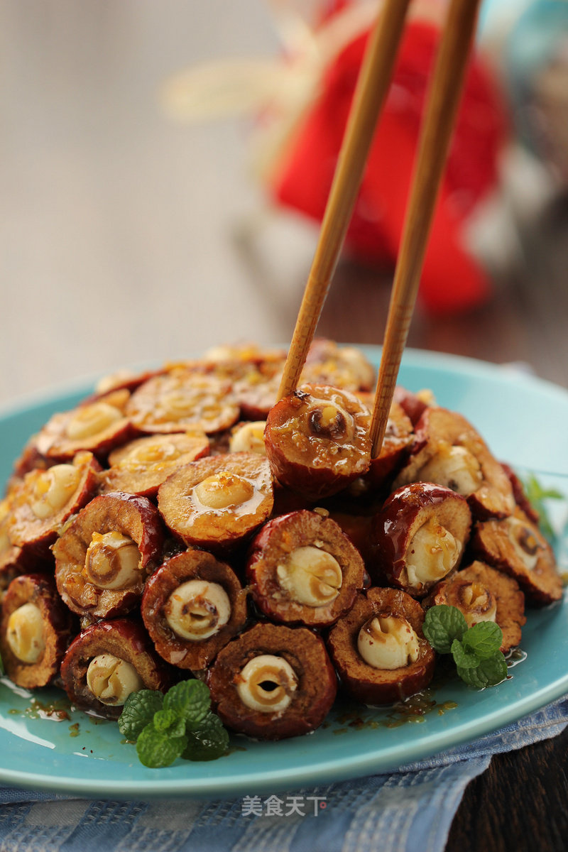 Steamed Three Treasures in Honey Sauce recipe