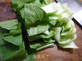 Boiled Taro with Green Vegetables recipe