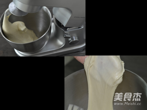 70% Medium Type Hokkaido Toast recipe