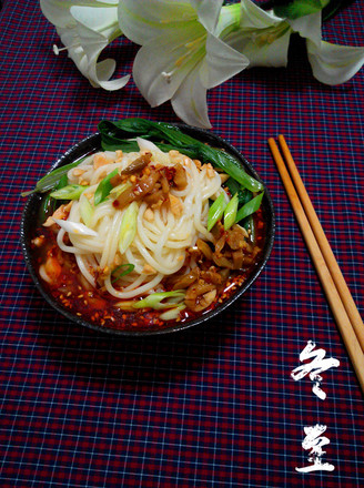 Chongqing Small Noodles recipe