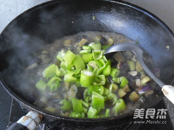 Diced Eggplant recipe