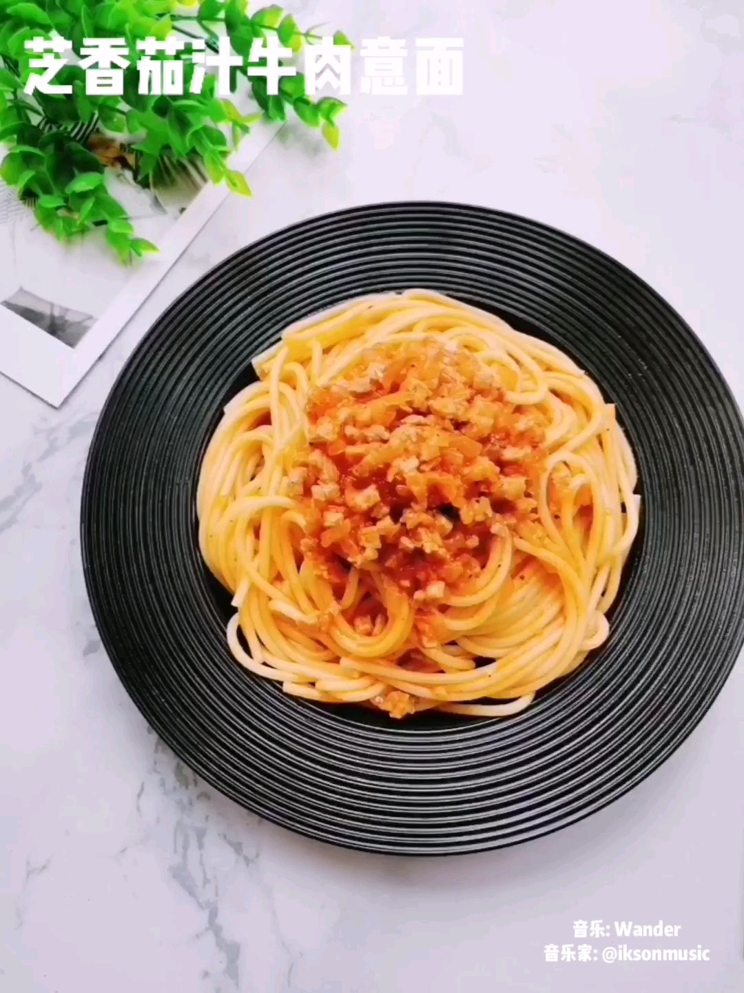 Beef Pasta with Cheese Tomato Sauce recipe