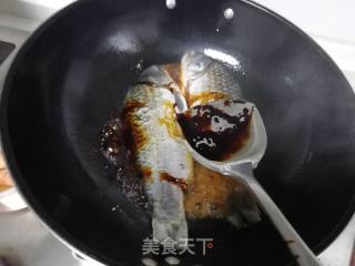 Braised Crucian Carp recipe