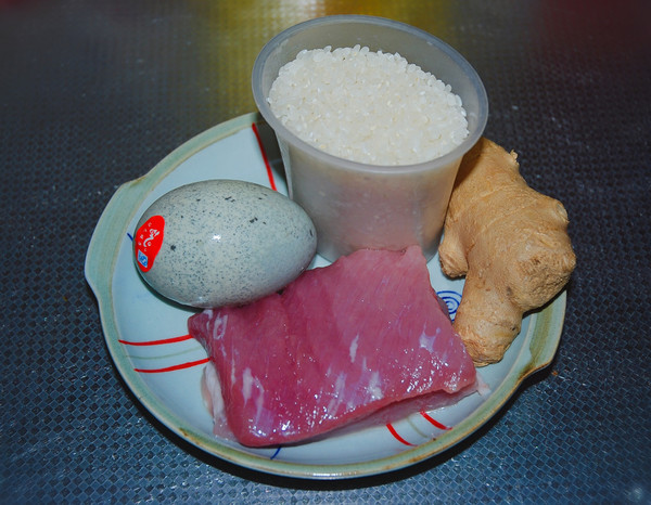 Congee with Preserved Egg and Lean Meat recipe