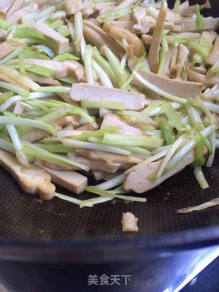 Stir-fried Bean Curd recipe