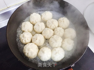 [fresh Meat Fried Buns] Eating is Full of Happiness recipe