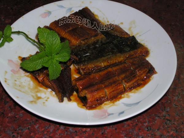 Grilled Eel recipe