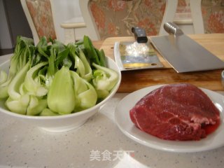 Black Pepper Oyster Sauce Beef recipe