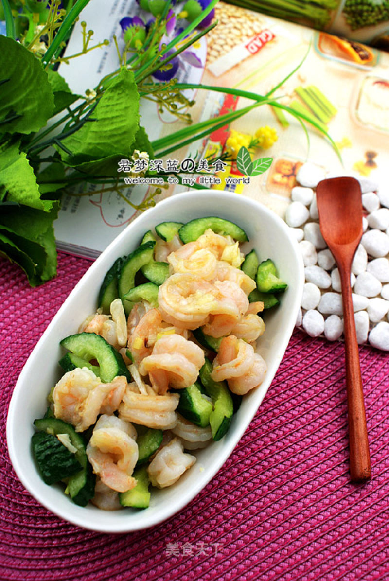 Stir-fried River Prawns recipe