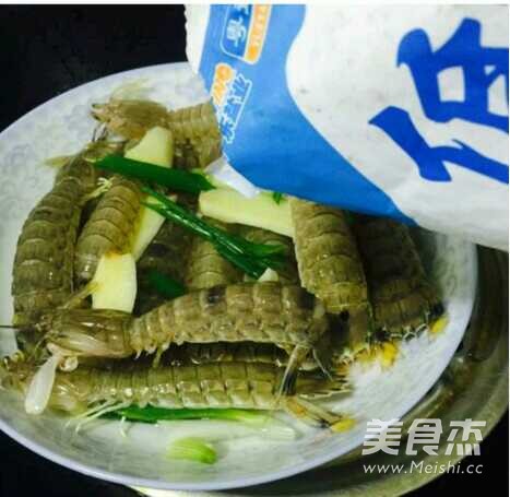 Steamed Mantis Shrimp recipe