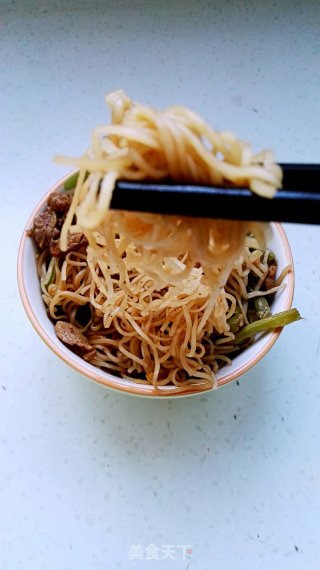 Steamed Noodles with Beans recipe